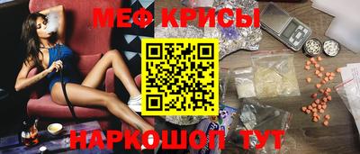 прущий лед Бузулук