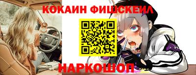 прущий лед Бузулук