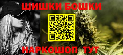 прущий лед Бузулук