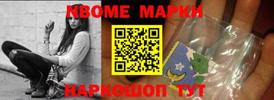 кристаллы Бугуруслан