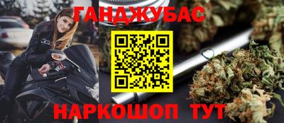 МДМА Будённовск