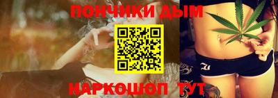 прущий лед Бузулук