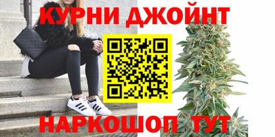 кристаллы Бугуруслан