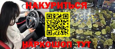 прущий лед Бузулук