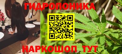 МДМА Будённовск