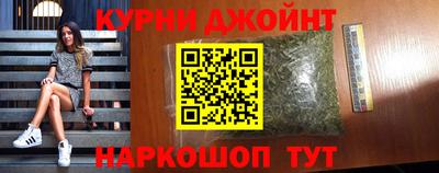 МДМА Будённовск
