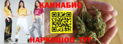 кристаллы Бугуруслан