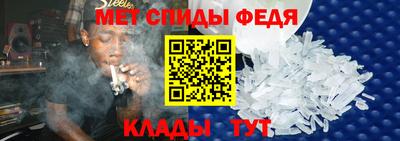 МДМА Будённовск