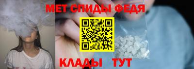 МДМА Будённовск