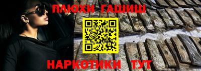МДМА Будённовск