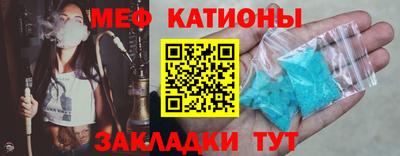 МДМА Будённовск
